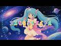 コスモちっくアイドル／4410 feat.初音ミク