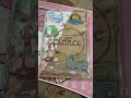 Science cover #beautiful#viralvideos #viralshorts #science #viral