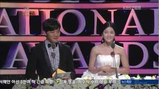 0830 SDA 2012 Yeo Jin Goo & Nam Bo Ra announced the best korean drama OST