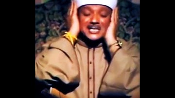 تلاوة ربانية من الشيخ #عبدالباسط 💚 |#رمضان_كريم #القران_الكريم 🌙🕋