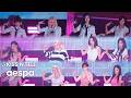 260719-20 에스파 aespa 🎵KISS N TELL 직캠 FANCAM @CLASSMaeTE2026