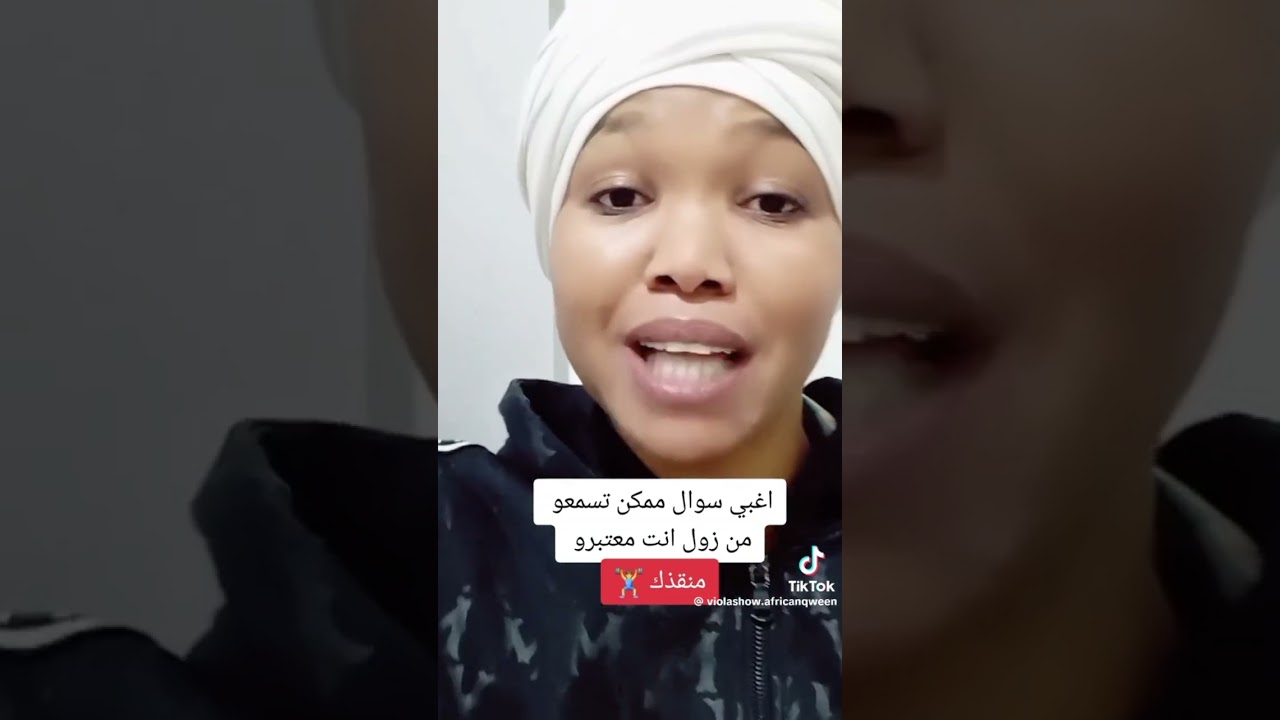 هنا السودان 🇸🇩