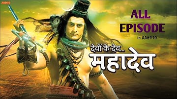 Devon Ke Dev Mahadev - Promo