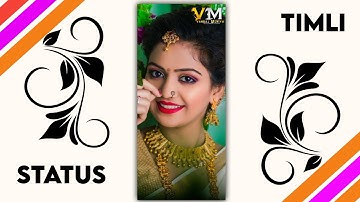 𝐍𝐞𝐰 𝐓𝐢𝐦𝐥𝐢 𝐒𝐭𝐚𝐭𝐮𝐬 𝟐𝟎𝟐𝟐 / 𝐃𝐣 𝐑𝐞𝐦𝐢𝐱 𝐆𝐮𝐣𝐚𝐫𝐚𝐭𝐢 𝐓𝐢𝐦𝐥𝐢 𝐖𝐡𝐚𝐭𝐬𝐚𝐩𝐩 𝐒𝐭𝐚𝐭𝐮𝐬 | #sorts #shortvideo