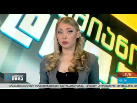 სარეკლამო ბაზარი