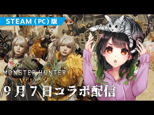 モンスターハンター まとめ Z/X】モンハンコラボ考察【因果からの脱出】 / 広島店の店舗