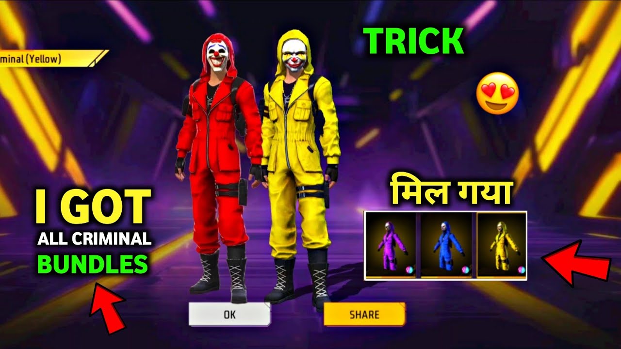 I Got All Criminal Bundles 💎 -Yellow, purple, Blue Criminal Bundles Mein Kitna Diamond lagega 1 July