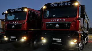 видео: 27 Часов Работы На Самосвале… Исправляю Косяки На Ситраке картинка: 27 Часов Работы На Самосвале… Исправляю Косяки На Ситраке