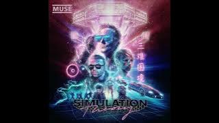 Muse - Blockades | Legendado Português (Brasil)