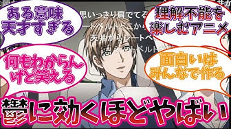 ダイナミックコード Youtube