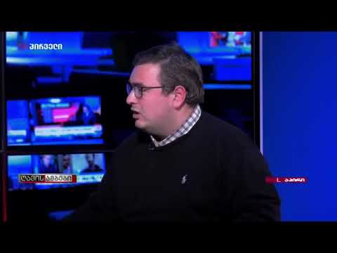 ლევან ლორთქიფანიძე: \"ვცხოვრობთ სოციალური დარვინიზმის პირობებში!\"