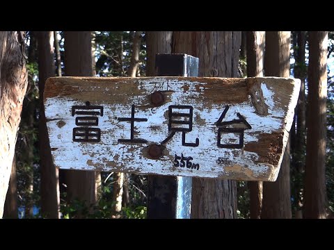 第202-3【女装　コスプレ】裏高尾・悪路探検からの富士見台【男の娘　登山　北高尾山稜】