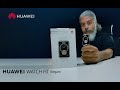 Huawei watchfit elegant edition هديه عيد الأم