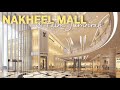 Nakheel Mall Dubai - The Utimate Premium Destination at Palm Jumeirah [4K] Walking Tour | Dubai, UAE