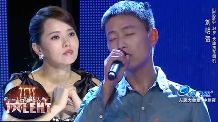 Man's nerves takes over, will he make it to the next round? | China's Got Talent 2011 中国达人秀 - DayDayNews