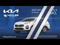 Voyles vip instant pass at ed voyles kia