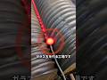 サイズが違うと自動で落選します