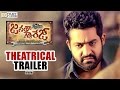 Janatha Garage Movie Theatrical Trailer Review