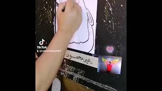 رسم أمير القلوب ابو تريكة