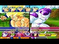 Dragon Ball Z Budokai Tenkaichi 3 Latino Pedido del Suscriptor # 355