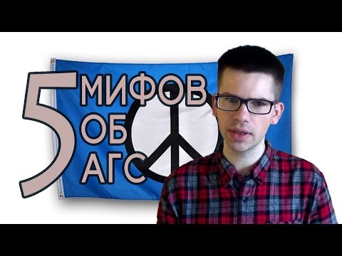 КАК НЕ ПОЙТИ В АРМИЮ? 5 мифов об альтернативной службе (АГС)