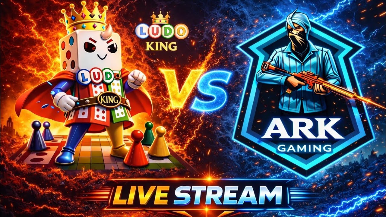 🤹Ludo king live naw 🔴 🎲 [day 6]#Ludokinglive #shortlivestreaming