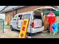 岡山【たこ焼きとホットドッグを販売している車】たこ焼きにキャベツを入れプレスして焼き上げるスタイル《グルメ》