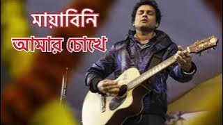 ৯ অক্টোবর, ২০২৫