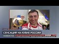 Хабаровский лыжник: сенсация в отечественном спорте. Новости. 12/04/2024. GuberniaTV