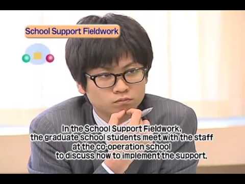 Professional School of Education in Japan　Joetsu University of Education