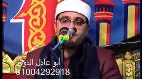 الشيخ محمود الشحات - سورة النمل 17.02.2017