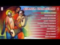 Gana Ulagam - Vol 1 Jukebox || Palani, Anthony, Nithya || Tamil Songs Mp3 Song