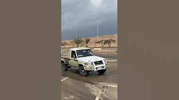 تخميس شاص 