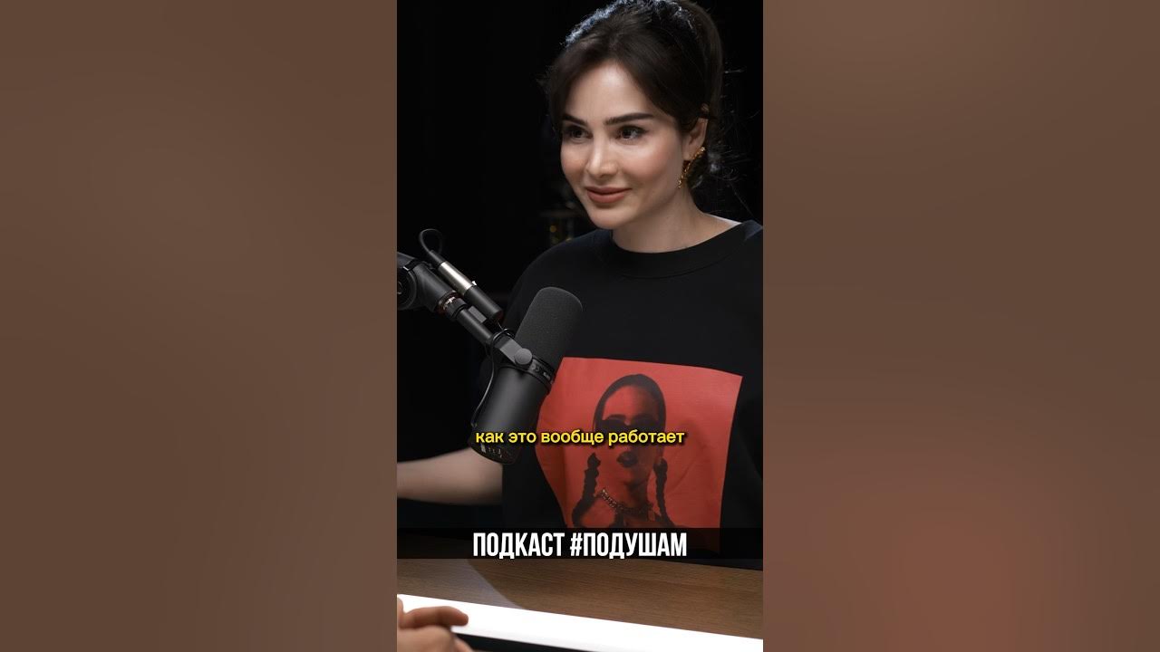 Пользуйся интуицией | Инди Гогохия - YouTube