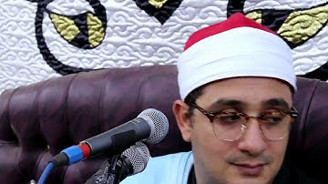 سوره الشمس مقام البيات للشيخ محمود الشحات