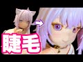 #ホロライブ リアル感な猫又おかゆをレジンアイと100均付け睫毛で作ってみた
