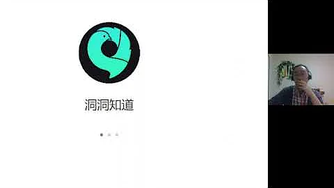 东大秋叔教您如何吃透EJU日語听力（聴解過去問実践練習）～東大ノ秋書堂