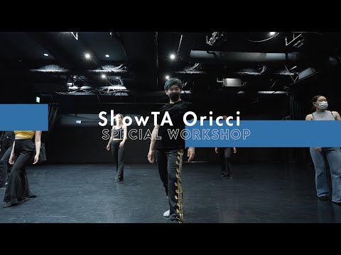 【WS】ShowTA Oricci - VOGUE Dance 2022.6.5