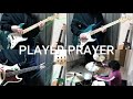 PLAYER PRAYER /SAKANAMON 演ってみた