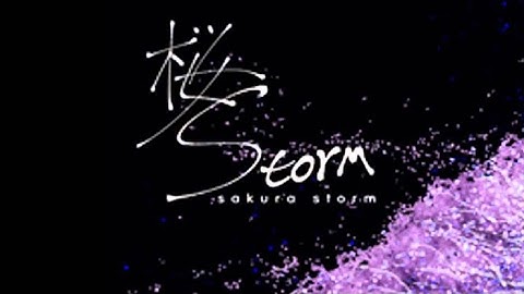 DDR II - sakura storm (ESP) PFC