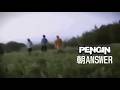 Asa 朝 ANSWER  - PENGIN   / Gintama Ending 13 HD