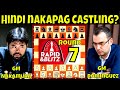 Best Game sa Round 7! || GM Nakamura vs. GM Dominguez Perez || Saint Louis Rapid 2021