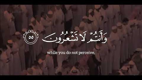 #راحه_نفسيه #الرحمن #quran_sunna80 #المصحف #راحة_نفسية #اذكار #القرآن_الكريم #القران_الكريم 
