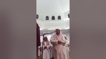 ماتيسر من سورة مريم وسجدة التلاوة من صلاة القيام 1437للشيخ ابراهيم سليم الدريملى surat Maryam