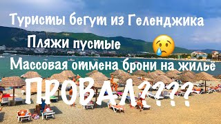 видео Хостел Друзья на Чехова 11