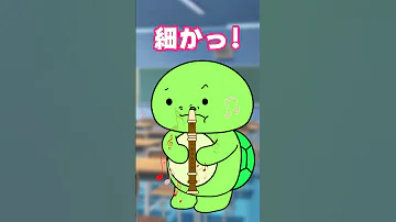 あるある 鼻でリコーダー吹くヤツｗｗ まいぜん マイッキー声真似 まいぜん まいぜんシスターズ マイッキー ぜんいち 