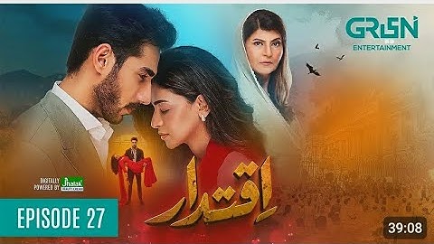 Iqtidar Episode 27 [ENG CC] Anmol Baloch - Ali Raza - 19th December 2024 - Green TV Entertainment