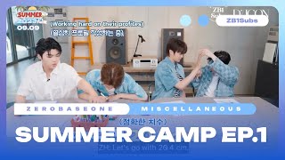 [ENG SUB] 230909 ZEROBASEONE DICON Summer Camp Ep.1 | Who is this person? 😲