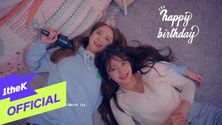 Youtube: Happy Birth Day / DoPaMine