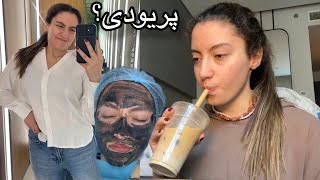 روز آخر دبی | پریودی و چرخه قاعدگی